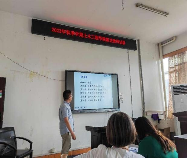 4971116aeaa00b3939573a65c342d87