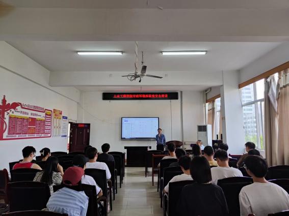 1、曾经理讲话1