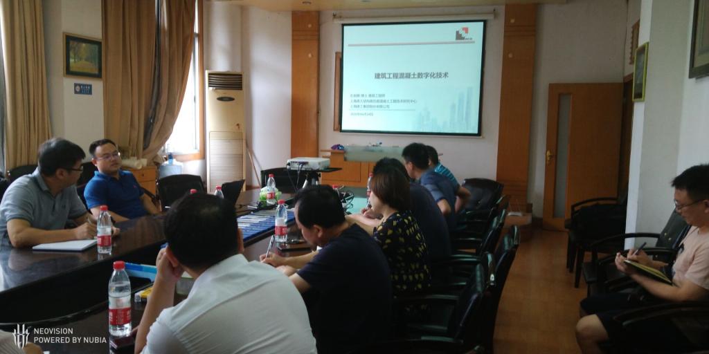 QQ图片20200628192557