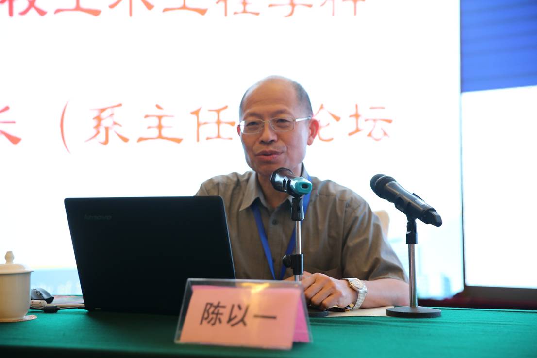 4F996FFA45983B0676110EF5DDBD5DA8